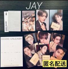 2025年最新】enhypen デジタル ジョンウォンの人気アイテム