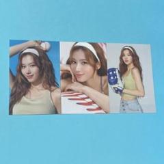 twice　home9round　サブリー 2025年最新】twiceサナ home9roundの人気アイテム - メルカリ