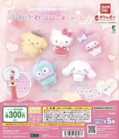 2025年最新】マイメロ ドールの人気アイテム - メルカリ
