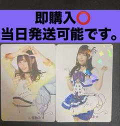 2025年最新】鈴木愛奈 サインの人気アイテム - メルカリ