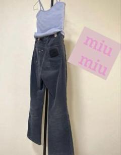 【tomo】タグ付き未使用 MIU MIU ジーンズ デニム MIU MIU - Miu Miu ミュウミュウ デニムパンツ 25(S位