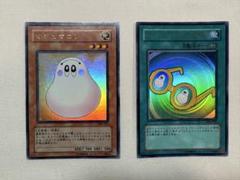 遊戯王 マシュマロン マシュマロンのメガネ ウルトラ
