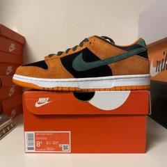 Nike Dunk Low SP Ceramic
