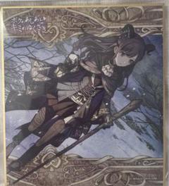 プロセカ 東雲絵名 ミニ色紙 16A 最終値下げ