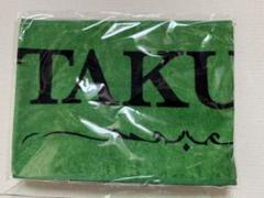 超特急 タクヤ 非売品 2025年最新】草川拓弥グッズの人気アイテム - メルカリ