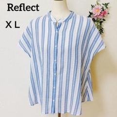 リフレクト ブラウス　シャツ　ＸＬ　13号　バンドカラー　洗える　ストライプ