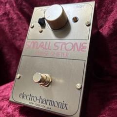 2025年最新】electro harmonix small stoneの人気アイテム