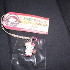 ご当地キティ　与謝野晶子　ストラップ　東京　文学シリーズ　ハローキティ　2007 2025年最新】与謝野晶子 キティの人気アイテム - メルカリ