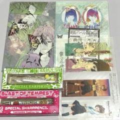 絶園のテンペスト 月刊少年ガンガン 付録 まとめ クリアファイル