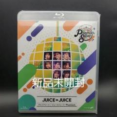 Juice=Juice/Hello!Project presents...「P…