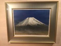 松本哲男「朝霧富士」リトグラフ　直筆サイン・落款・エディション・作品証明シール有 松本哲男「朝霧富士」リトグラフ 直筆サイン・落款
