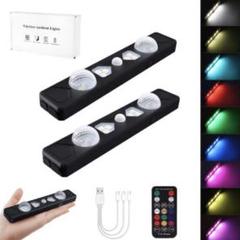 LED バーライト 9色 RGB 人感センサー フットライト センサーライト