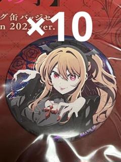 推しの子 Halloween ホログラムビック缶バッジ ルビー