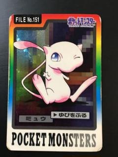 2025年最新】ポケモン カードダス ミュウの人気アイテム - メルカリ