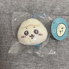 ちいかわ飯店　ハチワレ　肉まんになっちゃった！　ちいかわ　ぬいぐるみ　ストラップ