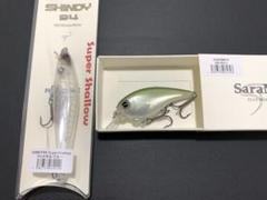 レヴォニック サラモア &シンディ 94 スーパーシャロー セット　①のサムネイル