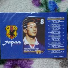 サッカー日本代表 中田英寿選手のテレホンカード