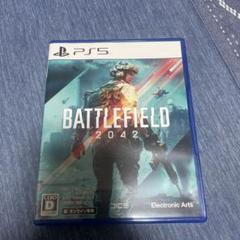 PS5 バトルフィールド2042