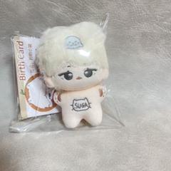 防弾少年団(BTS) - btsぬいぐるみ　ユンギ　10センチ　マスター　正規品⭐️ Amazon.co.jp: bts ユンギ ぬいぐるみ 10cm マスター : Toys & Games