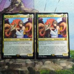 MTG スピラの希望、ユウナ 英語2枚まとめ売り - メルカリ