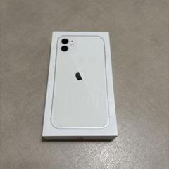 Apple iPhone11 カラーWhite 箱あり White iPhone 11 Unboxing & First Impressions! - YouTube