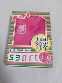 HeySayJUMP SMART