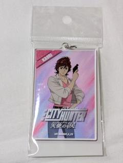 非売品◆未使用◆箱付き◆シティーハンター◆グラス 非売品◇未使用◇箱付き◇シティーハンター◇グラス - メルカリ