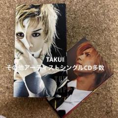 TAKUI／CRAP THE CLIP & リュシフェルポストカードのサムネイル