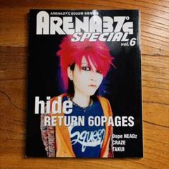dope headz HEATH ベース　ピック　セット dope headz HEATH ベース ピック セット （□ hide レア ピック