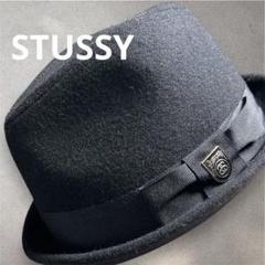 古着00s stussy オールドステューシー ウールポークハット L/XL