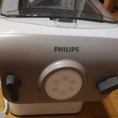 PHILIPS フィリップス 製麺機 ヌードルメーカー