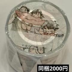 2025年最新】yuu商品一覧の人気アイテム - メルカリ