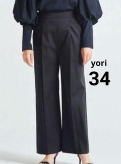 Yori ヨリ ブラック サテン ワイドパンツ 34 サテンワイドパンツ | all item| yori