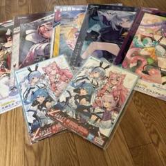 ホロライブ　ラストワン賞ブックレット×2 ビジュアルボード5種類セット