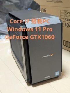iiyama LEVEL ∞ infinity C-Class ゲーミングPC