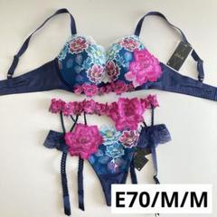 。かよ様。。サルート03グループ婚礼衣装完売品ブラフロントエックス、E70。 かよ様。。サルート03グループ婚礼衣装完売品ブラフロント