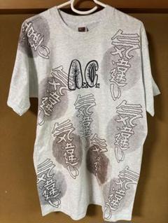 90s pushead パスヘッド アナル・カント Tシャツ メタル ハードコア