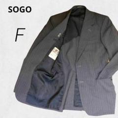 b1171【SOGO】メンズ 紳士 背広 テーラードジャケット シングル グレー