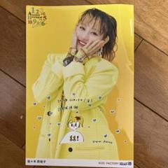 ライフ イズ ビューティフル！ 佐々木莉佳子 ランダム チェキ ライフ イズ ビューティフル！ 佐々木莉佳子 ランダム チェキ
