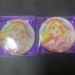 プリキュア キュアバタフライ 缶バッジ42個セット プリキュア キュアバタフライ 缶バッジ42個セット - メルカリ