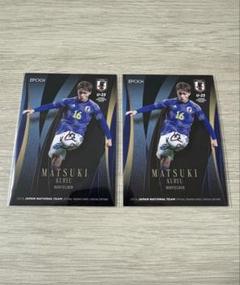 2004日本代表SE 松田直樹 フィルムカード 2025年最新】Yahoo!オークション -松田直樹 カードの中古品
