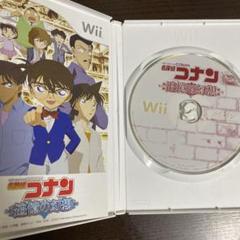 Wii 名探偵コナン　追憶の幻想