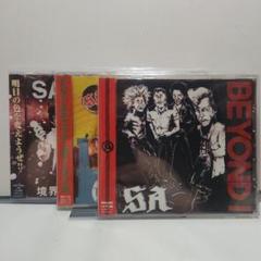 SA /CD3枚セット
