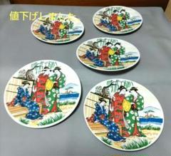 Yahoo!オークション -「春画 浮世絵」(陶芸) (工芸品)の落札相場