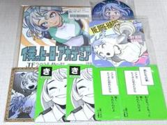 僕のヒーローアカデミア 波動ねじれ 全員応募者サービス 複製ミニ色紙