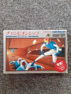 2025年最新】チャンピオンシップロードランナー ファミコンの