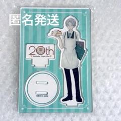 2025年最新】夏目友人帳 20の人気アイテム - メルカリ