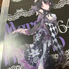6点セット 魔法少女ノ魔女裁判 宝生マーゴ 東京タワー m28888211483_1.jpg?1748869831