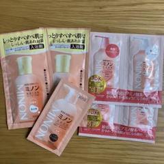 ミノン　ヘアシャンプー　コンディショナー　入浴剤　全身シャンプーセットのサムネイル