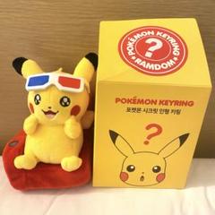 2025年最新】ピカチュウ 韓国の人気アイテム - メルカリ